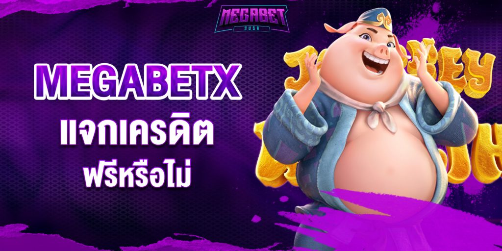 megabetx